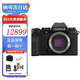 FUJIFILM  xs-20微單照相機(jī) x-s20自拍美顏相機(jī)升級(jí)款直播視頻 全新海外版 香港倉(cāng)直郵 單相機(jī)+適馬1850鏡頭套機(jī)