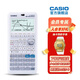 Casio卡西歐FX-9860GIII 圖形計算器 工程測量用科學函數(shù)計算器 FX-9860GIII(標配不帶軟件)+四件好禮