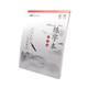 瑪麗 10本裝鋼筆練字本硬筆書法用紙?zhí)镒指衩鬃指窦t方格學(xué)生練字本回字格 瑪麗練字本米字格10本