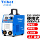 川瑞貝焊機(jī)318/408DV雙電壓工業(yè)級(jí)銅芯小型便攜家用電焊機(jī)長(zhǎng)焊3.2焊條 ZX7318DV套裝（220/380V）雙電壓