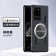 麥煥 三星NOTE20Ultra手機(jī)殼磁吸NOTE20石墨烯散熱保護(hù)套防摔鏡頭全包無(wú)邊框 【靜夜黑】石墨烯磁吸散熱 三星NOTE20Ultra