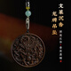 芳緣小傅正品文萊沉香雕刻龍牌吊墜沉水級文玩老料項鏈飾品掛件禮物男女 文萊沉香·龍牌吊墜