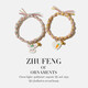 松窗夢(mèng)語(yǔ) 小兔子編織混色發(fā)圈甜美閨蜜手鏈掛件頭繩女生小皮筋可愛(ài)頭飾女 小兔子+愛(ài)心胡蘿卜