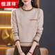 恒源祥100%羊毛衫女低圓領(lǐng)毛衣新款套頭針織衫秋冬打底衫短款寬松百搭 米白色 3XL 140-150斤可穿