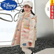 迪士尼（Disney）女童羽絨服中長(cháng)款加厚2023冬季新款洋氣兒童外套白鴨絨中小童冬裝 粉色*加絨保暖 140 碼 建議1.3-1.35米