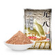 彩舟 魚(yú)餌 鯽鯉草鳊釣魚(yú)魚(yú)餌餌料九一八麩香湖庫巨物魚(yú)食 918腥香版 300g