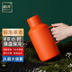 茗元素（MINGYUANSU） 小鋼炮旅行燜茶壺保溫壺家用2000ml不銹鋼316戶外旅行車載便攜壺 小鋼炮2000ml燜茶壺-橙色 2000ml 小鋼炮燜茶壺