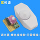燈許桌燈臺(tái)燈床頭燈旋鈕微調(diào)調(diào)光開(kāi)關(guān)器白熾燈泡線上調(diào)亮度調(diào)節(jié)器模塊 白色調(diào)光開(kāi)關(guān)(螺絲接線款)
