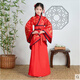 演出服話劇紅樓夢(mèng)人物服裝賈寶玉林黛玉同款漢服兒童小學(xué)生演出服 【王熙鳳 140