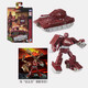 孩之寶（Hasbro）變形金剛 大電影圍城決戰(zhàn)塞伯坦王國(guó)系列 模型玩具 王國(guó)D級(jí)戰(zhàn)戟