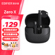漫步者Zero X 真無線藍牙耳機 半入耳式耳機 太空艙式 通話降噪 入耳舒適 男女生送禮物 多種系統(tǒng)兼容 Zero X 碳灰