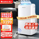 格力（GREE）可移動(dòng)空調冷暖一體機免安裝無(wú)外機1.5匹2匹家用單制冷獨立除濕廚房柜窗立式移動(dòng)空調 2匹冷暖KYR-40/NARA1
