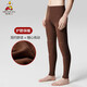 稻草人保暖褲男秋冬加絨加厚棉毛褲襯褲雙層貼片護膝秋褲青中年打底褲 咖啡【加厚護膝】 XXL