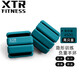 XTR Fitness負重手環(huán)隱形負重綁腿腳環(huán)綁手重力環(huán)跑步沙包能量環(huán)訓練配重沙袋 松石綠一對【450g*2】 標準