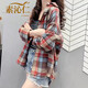 素沁仁襯衫女2025春秋女裝新款百搭長(zhǎng)袖時(shí)尚格子襯衣上衣氣質(zhì)打底衫 玫瑰棕色 XL 建議115-125斤