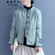 衣瑾帛社開(kāi)衫棉衣女中國風(fēng)棉麻繡花棉服女盤(pán)扣立領(lǐng)對襟冬季中式厚外套棉服 綠色 M