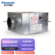 松下（panasonic） 管道風機低噪音單向送風機 吊頂新風機 衛(wèi)生間換氣扇廚房排氣扇排風機 FV-12NS3C 風量156