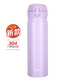 膳魔師（THERMOS） 進口保溫杯男女士水杯辦公旅行車載不銹鋼輕便防漏禮品禮物JNL 502(GPP) 馬卡龍紫色500ml