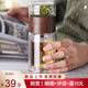 WINTERPALACE 玻璃杯子泡茶葉杯雙層耐高溫茶水分離杯辦公室水杯男士個人專用 杯身240ml+茶倉100ml