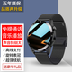 崇戴新款智能手表watch4智能腕表pro頂配1.6英寸屏無線充NFC多功能 黑鋼-多功能通話聽歌升級版