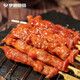 伊明食品骨肉相連350g冷凍調理食品半成品戶(hù)外BBQ燒烤雞肉食材休閑小食 骨肉相連350g*1包
