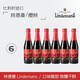 Lindemans林德曼果味精釀啤酒 比利時原裝進口啤酒 林德曼櫻桃 250mL 6瓶