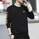 特步（XTEP）衛衣休閑長(cháng)袖t恤男裝春秋季衣服男士運動(dòng)服上衣學(xué)生寬松外套黑色 黑黃 M 170