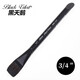 BLACK VELVET黑天鵝 水彩筆畫(huà)筆3008s水粉筆松鼠毛混毛方頭松鼠毛筆BLACK VELVET 3/4#(3008S)