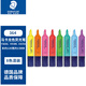 德國施德樓(STAEDTLER)噴墨文件專(zhuān)用熒光筆 快干標記記號筆 馬卡龍色熒光筆 記號筆 劃重點(diǎn) 常規色364-8色混裝