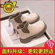 G. DUCKKIDS小黃鴨女童靴子秋冬款2025新款兒童英倫馬丁靴女孩時(shí)尚公主皮靴YQ-226米色二棉薄絨31碼內(nèi)長(zhǎng)約18.6cm