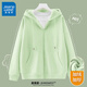 真維斯（Jeanswest）外套女連帽開(kāi)衫衛衣女裝春秋冬季新款寬松休閑潮流韓版學(xué)生上衣服 淺綠 純色 M