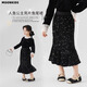 moonkids秋季女童魚尾裙2025新款亮片裙子兒童半身裙洋氣公主風(fēng)長裙春秋款 4516黑色亮片魚尾裙 110 cm