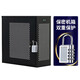 聯(lián)想主機工作站服務(wù)器適用 安全防盜保密PC工作站服務(wù)器機箱禁用USB帶鎖機箱主機數據保護箱550*228*500mm