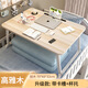 百鳴威床上小桌子飄窗折疊桌學(xué)生床頭宿舍書桌筆記本電腦支架懶人 桌面款升級款】高雅木(70*48*32