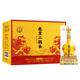 永豐牌 北京二鍋頭 臻品黃龍 清香型白酒 42度500ml*6瓶 整箱裝