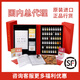 酒鼻子 【國內(nèi)總代】法國進口紅酒54香酒鼻子LE NEZ DU VIN大師套裝工具 54香