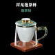 融俊耐熱玻璃杯帶把帶蓋花茶杯辦公室泡茶杯帶過濾綠茶茶杯茶水分離杯 綠