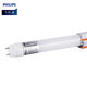 飛利浦（PHILIPS）T8LED燈管雙端供電日光管雙端輸入燈管0.6米10W白光6500K