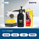 維爾卡特洗車工具全套組合家用套餐自己洗車套裝精洗車用家用洗車配件 洗車噴壺+洗車液+海綿+毛巾