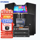 HYUNDAI 現代A-215S雙15吋專(zhuān)業(yè)舞臺音響套裝戶(hù)外演出大型舞臺婚慶商業(yè)演出體育賽事酒吧 單15+雙15吋專(zhuān)業(yè)舞臺音響+點(diǎn)歌機【4音箱】