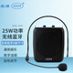 愛(ài)課（AKER）AK87W無(wú)線擴(kuò)音器教師上課教學(xué)小蜜蜂腰掛便攜式多功能擴(kuò)音機(jī)大功率老人二胡廣場(chǎng)舞藍(lán)牙音響音箱 AK87黑（有線耳麥）