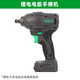 三竹鋰電池充電器電動(dòng)工具配件切割片電池轉(zhuǎn)換器電動(dòng)扳手電圓鋸裸機(jī) 三竹350電扳手裸機(jī)