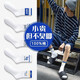 本曲襪子男士純棉春秋季潮流白色中長(cháng)襪運動(dòng)防臭青少年初中學(xué)生襪子 混色5雙裝 均碼