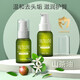 茶知潤(rùn) 山茶油嬰兒護(hù)膚護(hù)臀 紅pp 新生兒潤(rùn)膚去頭垢山茶籽油撫觸按摩油 嬰兒護(hù)膚山茶油60ml單瓶