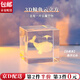 東之天地領(lǐng)養(yǎng)一朵云立方體水晶擺件奇妙云朵送女友閨蜜生日情人節(jié)畢業(yè)禮物 【鯨魚】立方體擺件1個(4*4cm)