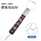 億豐帆 靜電帶汽車(chē)用防靜電轎車(chē)SUV車(chē)尾排氣管去靜電繩拖地天線(xiàn)消除釋放神器帶接地鏈條汽車(chē)用品個(gè)性 一路平安-靜電帶【一條裝】