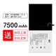 真科適用 華為M5平板電池 10.8英寸 CMR-W09/W19/AL09/AL19更換內(nèi)置電板手機 華為M5（CMR-W09/W19）10.8英寸