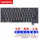 聯(lián)想（Lenovo） ThinkPad T460S/P T470S T470P S2筆記本內(nèi)置鍵盤  S2 2016 17年 鍵盤（無背光 銀框）