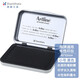 旗牌（Shachihata）Artline 辦公財(cái)務(wù)會(huì)計(jì)速干快干水性印泥橡膠章通用印臺(tái) 40*63mm 小號(hào) 黑色 EHJ-1