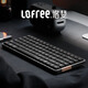 洛斐（Lofree）小順機械鍵盤深空幻影雙模84鍵矮軸輕薄Gasket結(jié)構(gòu)適合多場景辦公